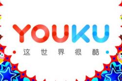 (7分钟教程)吴忠市企业单位有哪些_哔哩哔哩-2